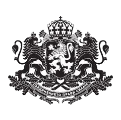 Дипломи МОН лого